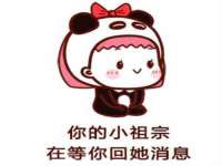 义乌市歆馑电子商务商行