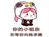 义乌市歆馑电子商务商行