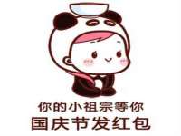 义乌市歆馑电子商务商行