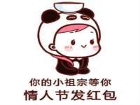 义乌市歆馑电子商务商行