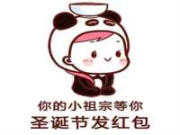 义乌市歆馑电子商务商行