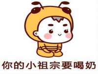 义乌市歆馑电子商务商行