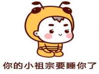 义乌市歆馑电子商务商行