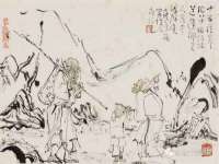 义乌市歆馑电子商务商行