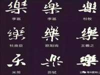 义乌市歆馑电子商务商行