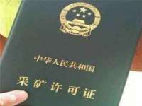 义乌市歆馑电子商务商行