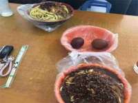 义乌市歆馑电子商务商行