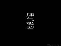 义乌市歆馑电子商务商行