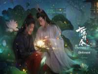 义乌市歆馑电子商务商行