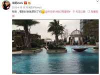 义乌市歆馑电子商务商行