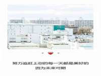 义乌市歆馑电子商务商行