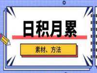 义乌市歆馑电子商务商行