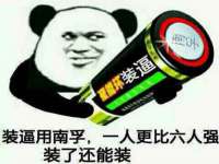 义乌市歆馑电子商务商行
