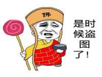 义乌市歆馑电子商务商行