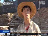 义乌市歆馑电子商务商行