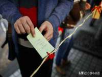 义乌市歆馑电子商务商行