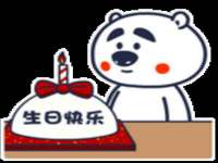 义乌市歆馑电子商务商行