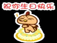 义乌市歆馑电子商务商行