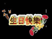 义乌市歆馑电子商务商行