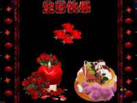 义乌市歆馑电子商务商行