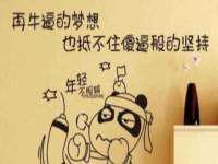 义乌市歆馑电子商务商行