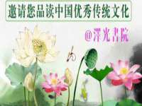 义乌市歆馑电子商务商行