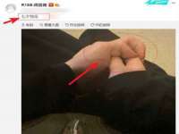 义乌市歆馑电子商务商行