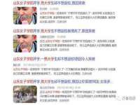 义乌市歆馑电子商务商行