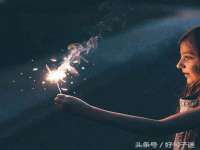 义乌市歆馑电子商务商行