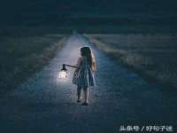 义乌市歆馑电子商务商行