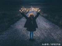 义乌市歆馑电子商务商行