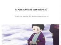 义乌市歆馑电子商务商行