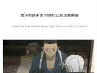 义乌市歆馑电子商务商行