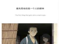 义乌市歆馑电子商务商行