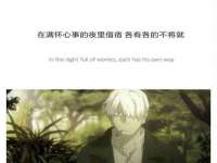 义乌市歆馑电子商务商行