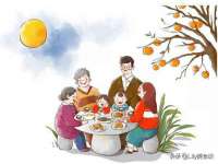 义乌市歆馑电子商务商行