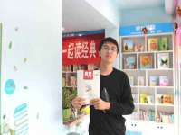 义乌市歆馑电子商务商行