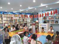 义乌市歆馑电子商务商行