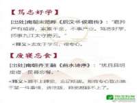 义乌市歆馑电子商务商行