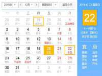 义乌市歆馑电子商务商行