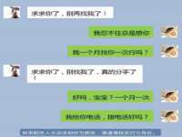 义乌市歆馑电子商务商行