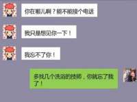 义乌市歆馑电子商务商行
