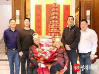 义乌市歆馑电子商务商行