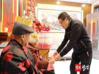 义乌市歆馑电子商务商行