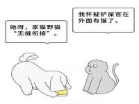 义乌市歆馑电子商务商行