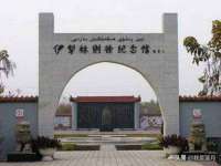 义乌市歆馑电子商务商行