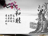 义乌市歆馑电子商务商行
