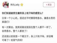 义乌市歆馑电子商务商行