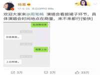 义乌市歆馑电子商务商行