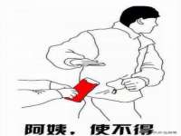 义乌市歆馑电子商务商行